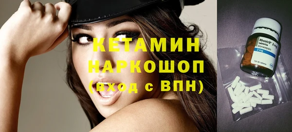 МДПВ Михайлов