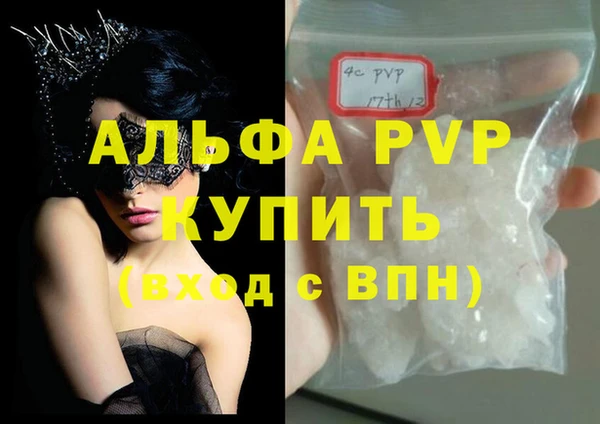 МДПВ Михайлов