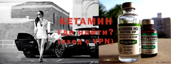 гашиш Михайловка