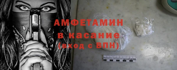 марки nbome Нягань
