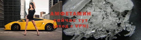 наркотики Михайловск
