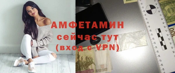спайс Няндома