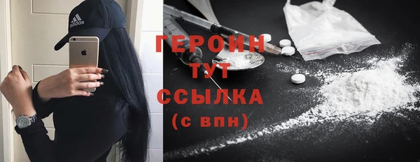 гашиш Михайловка