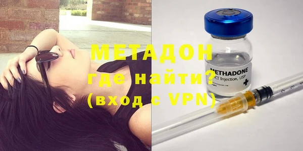мефедрон VHQ Нязепетровск