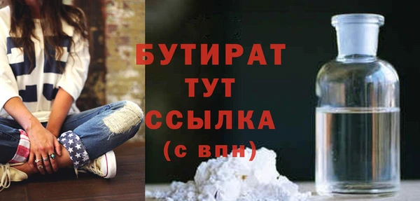 гашиш Михайловка