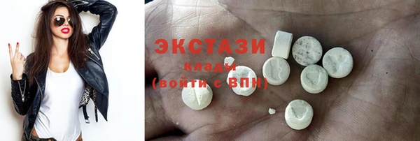 наркотики Михайловск