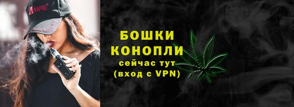 мефедрон VHQ Нязепетровск