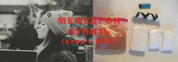 гашиш Михайловка