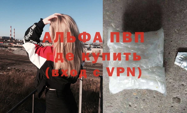 мефедрон VHQ Нязепетровск