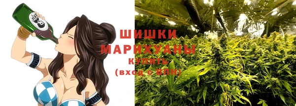 мефедрон VHQ Нязепетровск