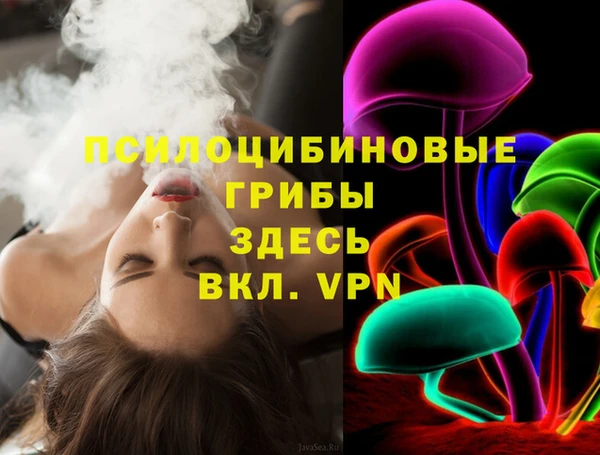 мефедрон VHQ Нязепетровск