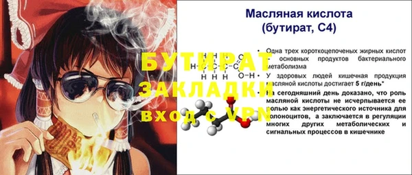 МДПВ Михайлов