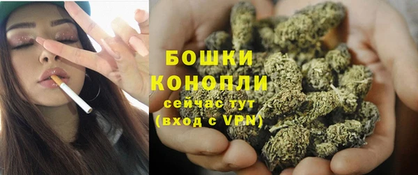 марки nbome Нягань