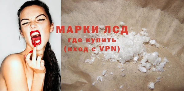 мефедрон VHQ Нязепетровск