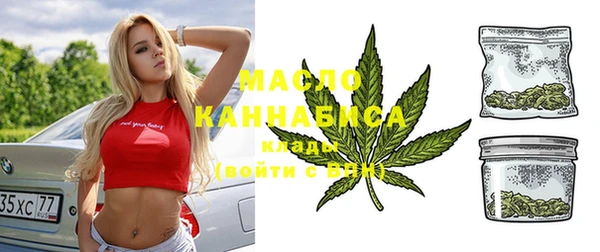 гашиш Михайловка