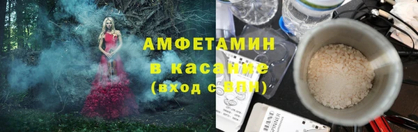 спайс Няндома