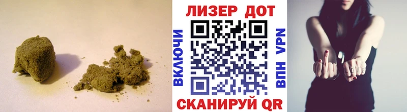 мориарти состав  Нерчинск  LSD-25 экстази кислота 