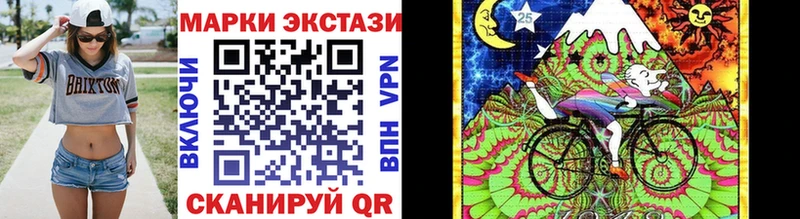 дарк нет официальный сайт  Нерчинск  Марки 25I-NBOMe 1500мкг 